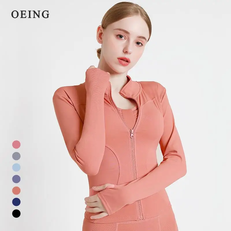 Women Sport Jackets Zipper Yoga Coat Tops Thumb Hole Running Shirt Sportwear Girl Thin Quick Dry High Elastic Gym Fitness Jacket