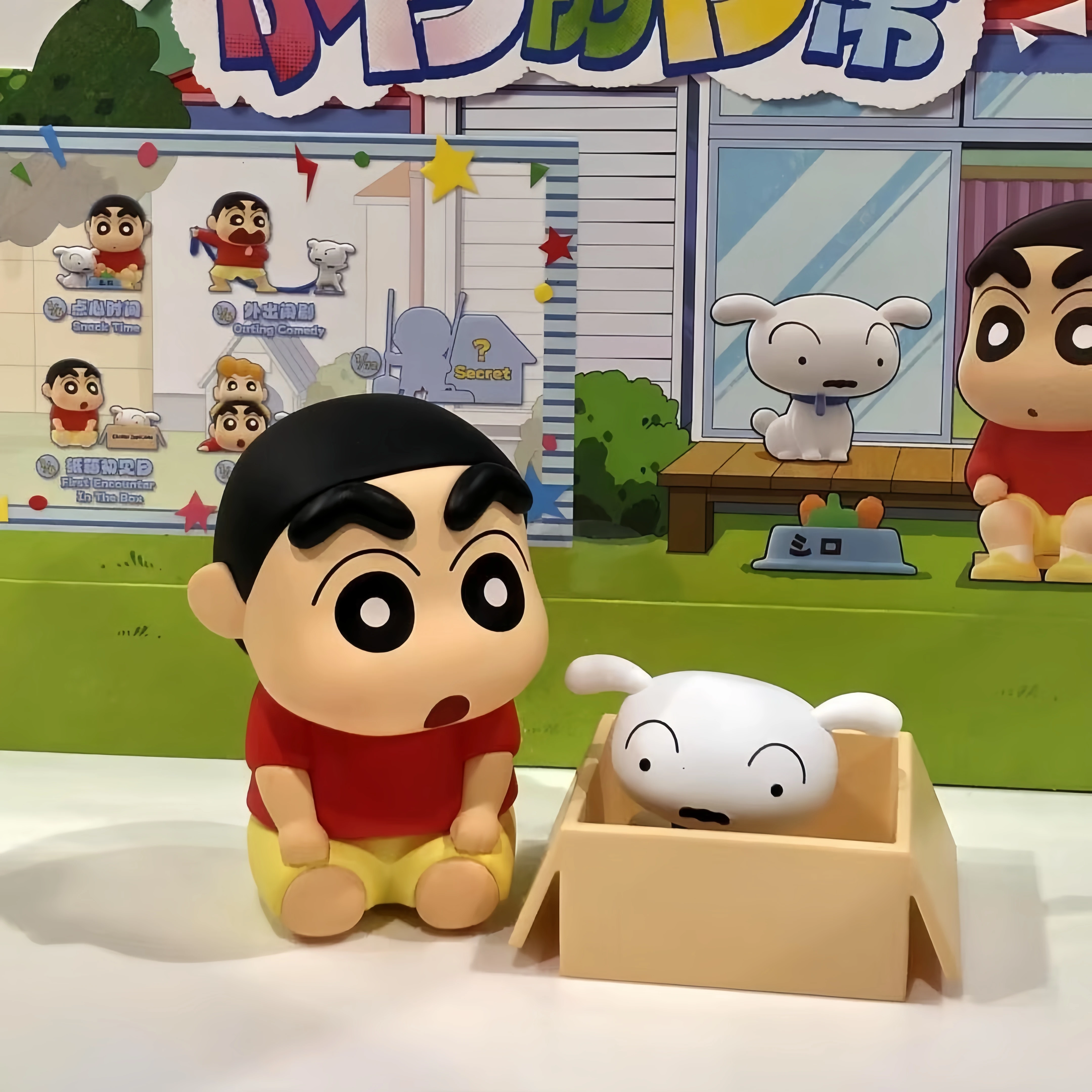 تلوين شين تشانس ليتل وايت الحياة اليومية صندوق أعمى التماثيل العصرية اللعب سطح المكتب الحلي دمى اللعب الطرفية الهدايا #5