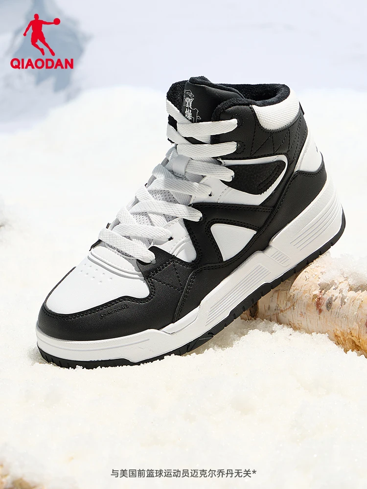 

QIAODAN Sport Board Shoes Women's High- top Fleece Casual Walking Shoes 2025 New Comfortable Lightweight Sneakers QXL052244523B