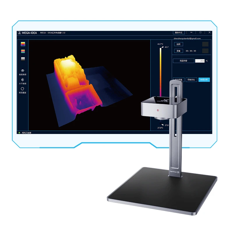 Tp QianLi MEGA-IDEA Super iR Cam 2S Pro 3D Thermal Camera Phone Repair Short Circuit Quick Diagnosis Motherboard Infrared Tool