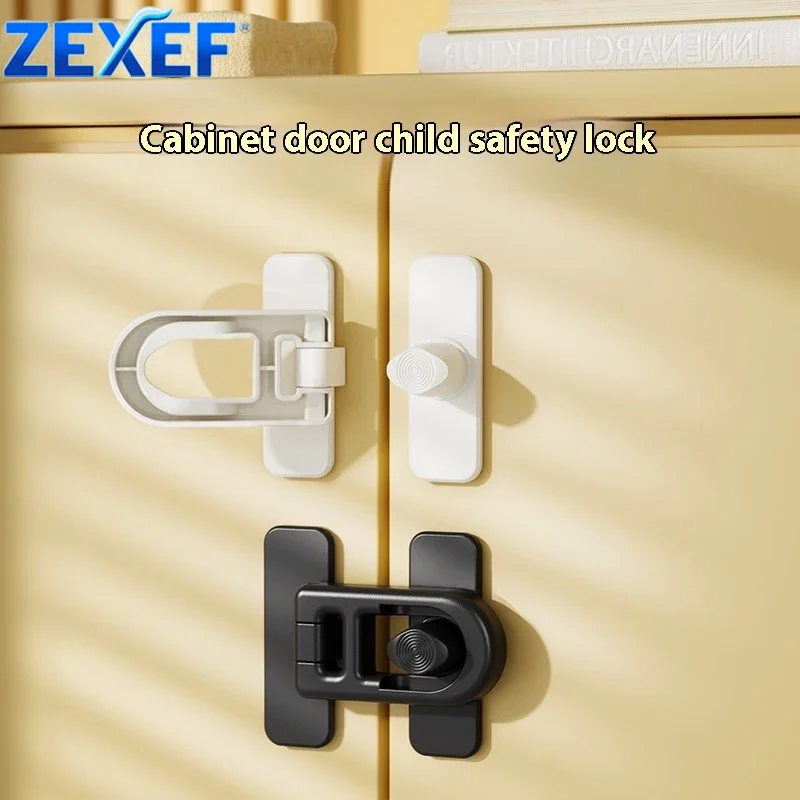 

ZEXEF New Plastic Baby Safety Drawer Lock No Drill Glass Cabinets Security Door Clasp Multifunction Kids Useful Refrigerator