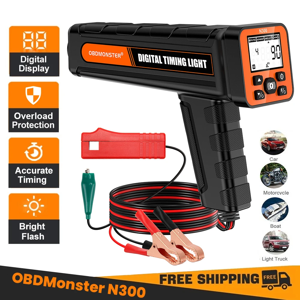 Timing Light Gun - 2026 New Upgrade N300 Car Timing