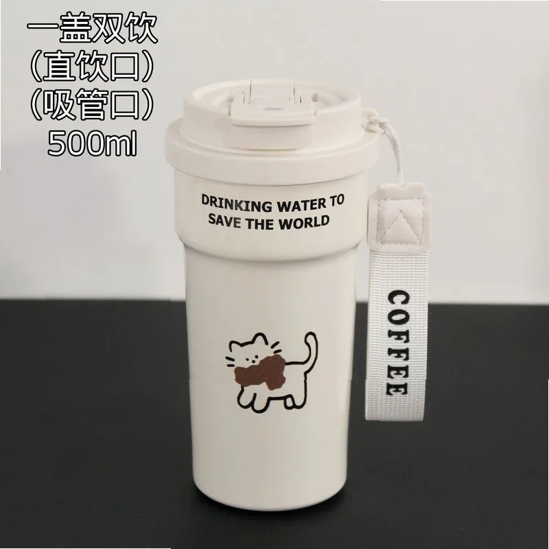 Adorable Cat dog Stainless Steel Insulated office Tumbler Leak-Proof Portable Water Bottle outdoor With Straw cup for travel