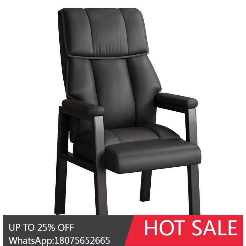 

Кресло HLZ Mahjong для игровой комнаты, домашнего использования, удобное офисное кресло для длительного сидения, конференц-стул