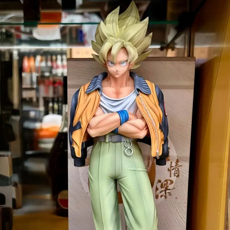 Vf Studio 30Cm/11.8… - image