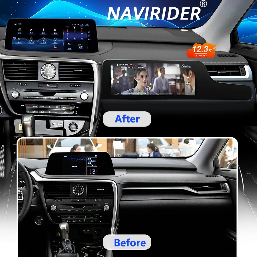 12.3“ For Lexus RX RX300 2016 - 2022 Android15 Co-pilot Entertainment Screen Car Multimedia Video Player Stereo GPS 4G Carplay