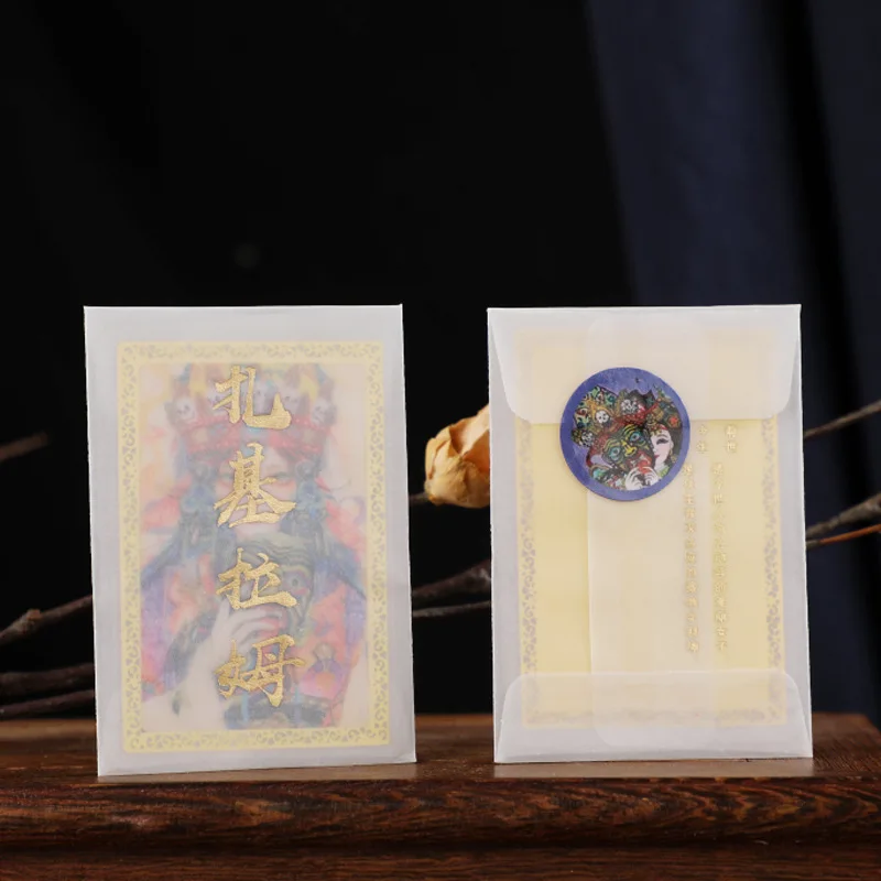 Tibetan Palden Lhamo Card Lucky Wealth Amulet with Package Portable Phone Decor