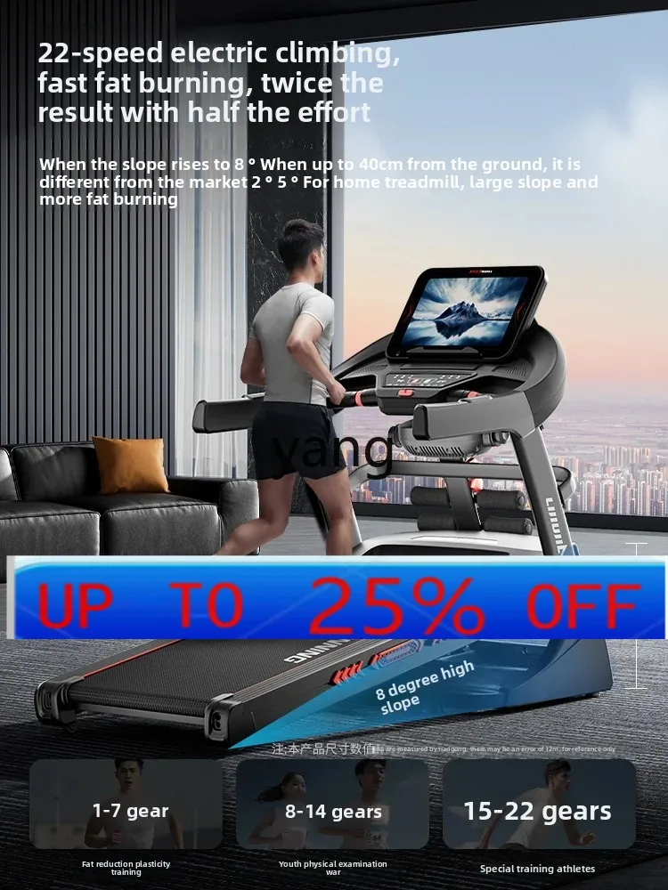 

lmm Treadmill Household Gym Special Ultra-quiet Hill Climbing Small Foldable Indoor Large