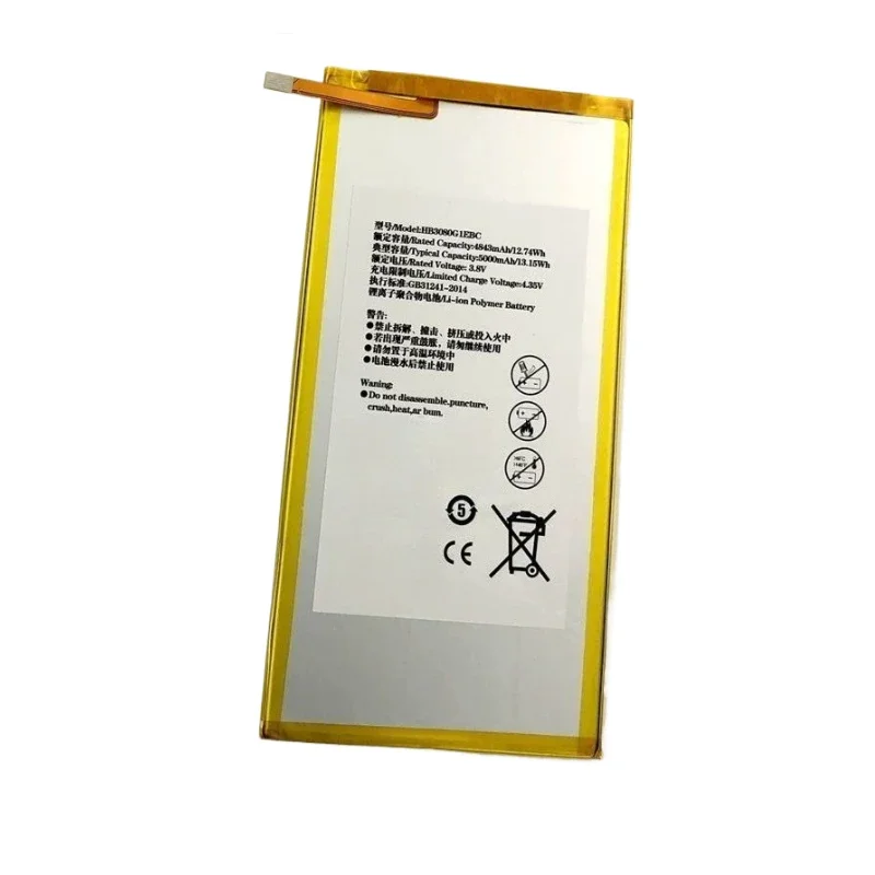 Nouvelle batterie de remplacement pour tablette, 3.8V, pour Huawei Honor S8-701u Honor S8-701W Mediapad M1 8.0 4800mAh