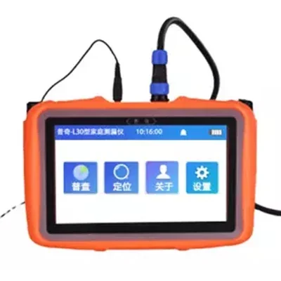 

New PQWT-L30 Water Leak Detector Underground Water Pipe Leakage Detection 50cm