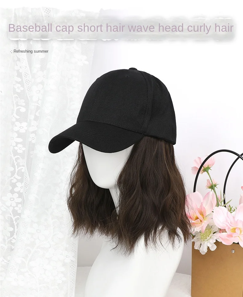 Fashion Adults Ball Hat Snapback Trucker Dad Sports Integrated Wig women Short Curly hair Baseball Cap Bob hairstyle Natural 8M7