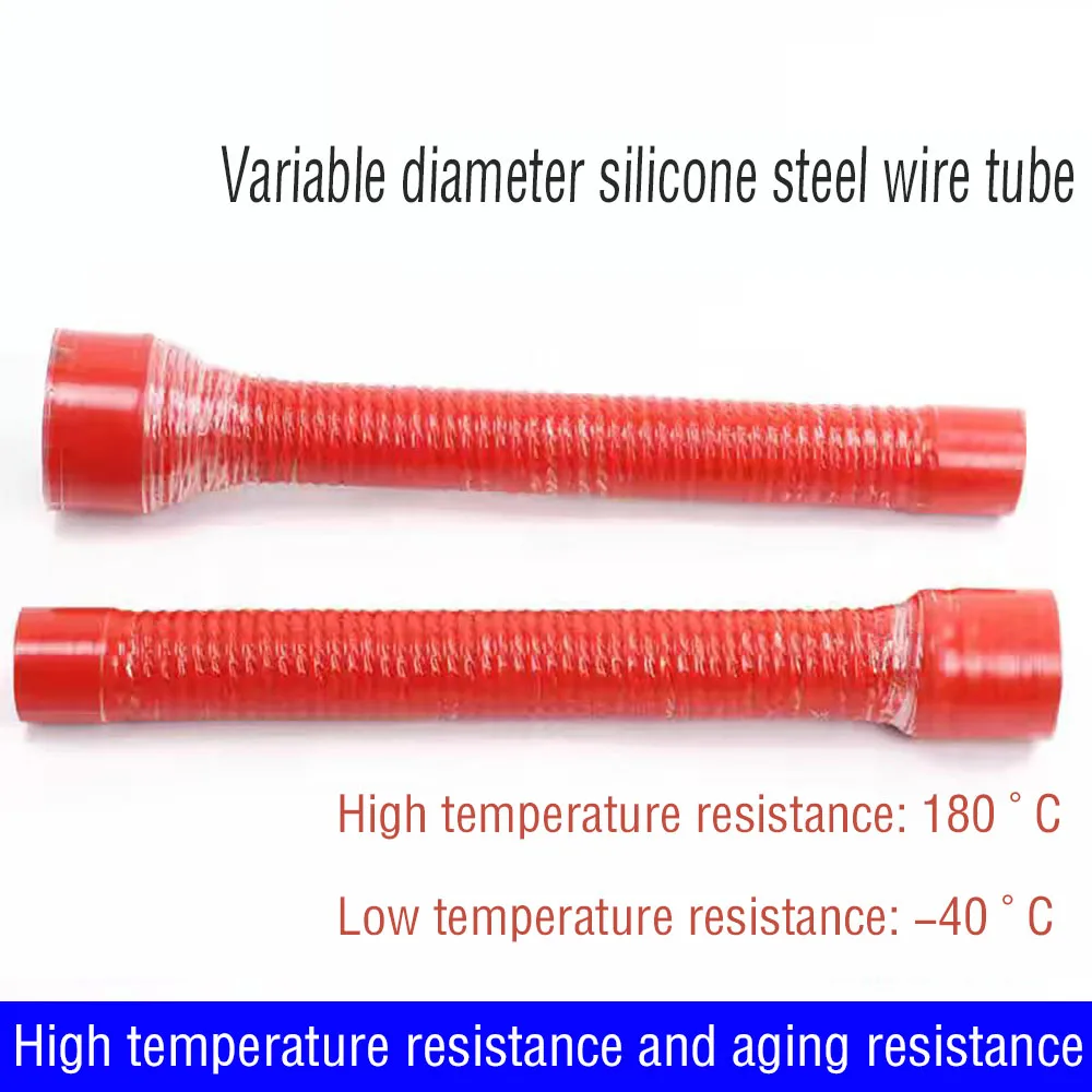 Large diameter air filter inlet pipe High temperature, high pressure and aging resistant reduced diameter steel wire bellows