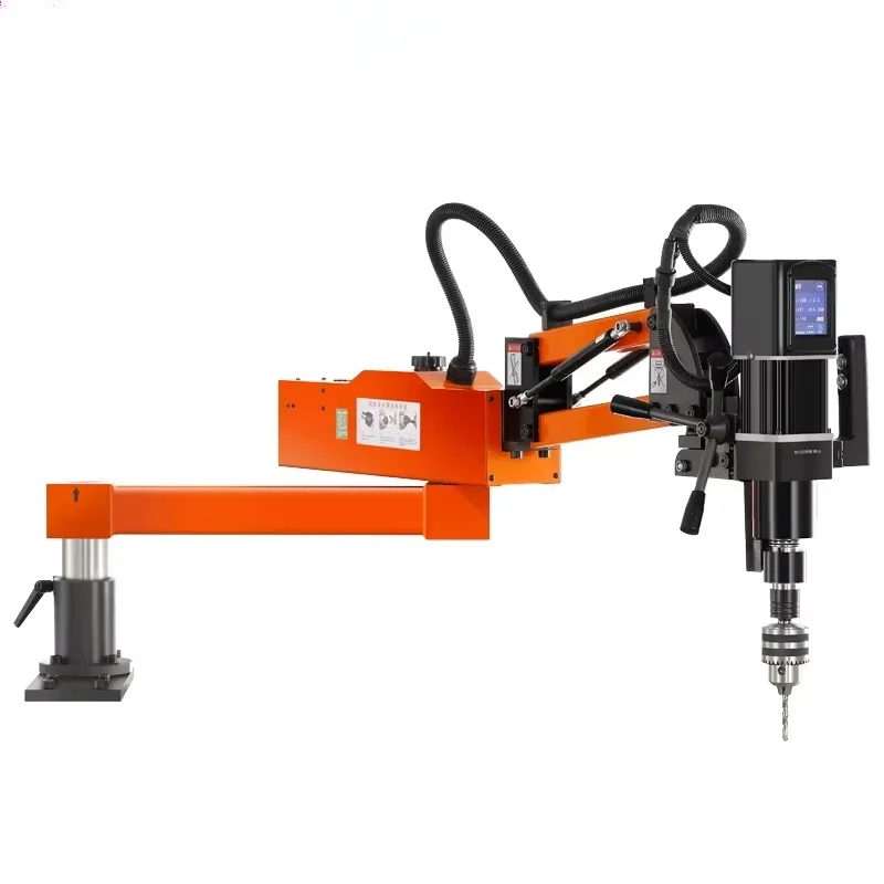 M3-M16 Automatic Tapping Machine 360 Multidirectional Universal Flexible Arm Threading Machine Drilling and Tapping Machine