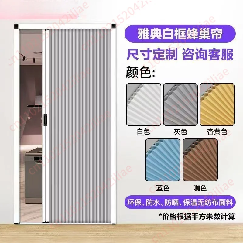 Folding partition door bathroom bedroom toilet bathroom kitchen living room balcony invisible sliding blackout door curtain