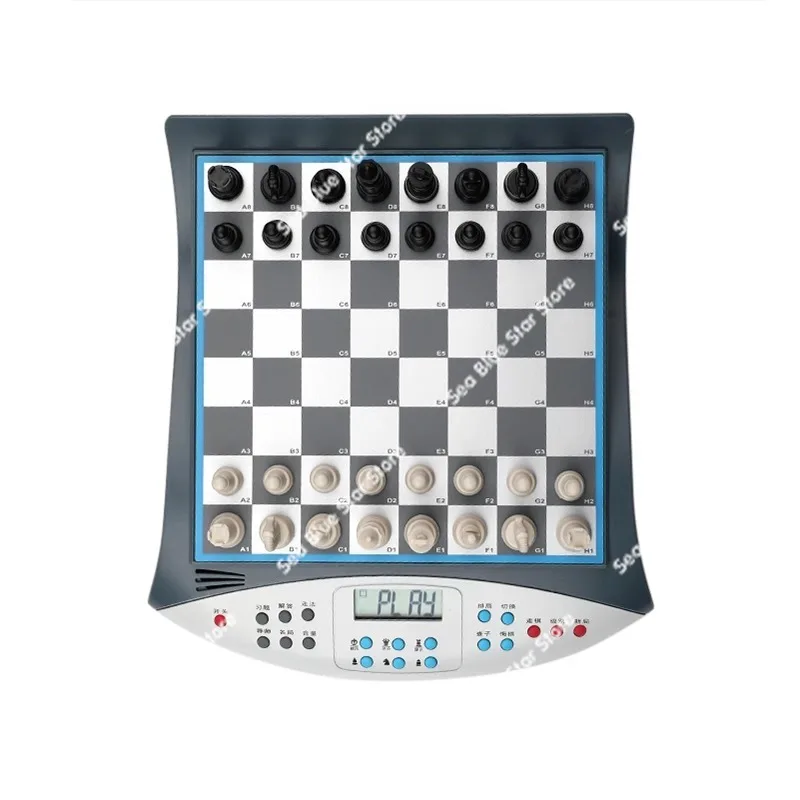 Intelligent chess primary school children adult puzzle portable mini high-end gift electronic chessboard