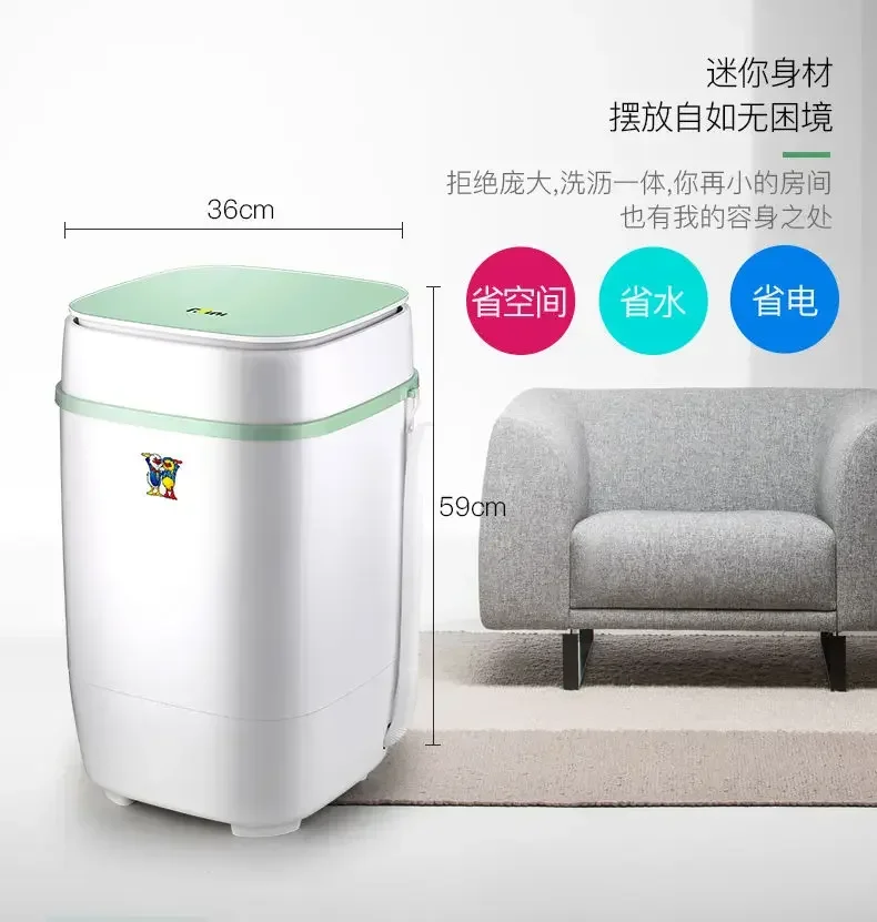 Household mini washing machine. For baby's underwear & socks. Dormitory use. Semi-automatic. Small size. Elution integrated