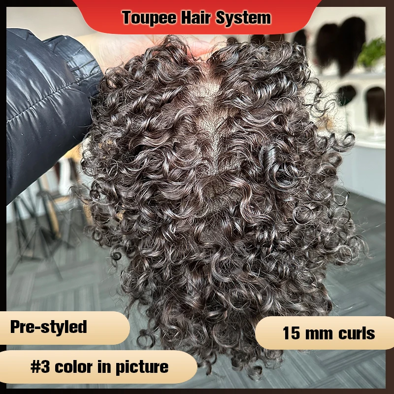 Pre-Styled Toupee For Men #3 Lace And Thin Skin Base Human Hair System Replacement Wig For Men\'s Durable Male Pre Cut Prosthesis