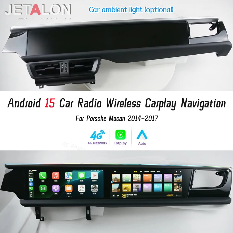 

12,3-дюймовый автомобильный радиоприемник Android 15 для Porsche Macan 2014-2017, беспроводной Carplay, 4G, GPS, мультимедийный видеоплеер, головное устройство, двойной экран