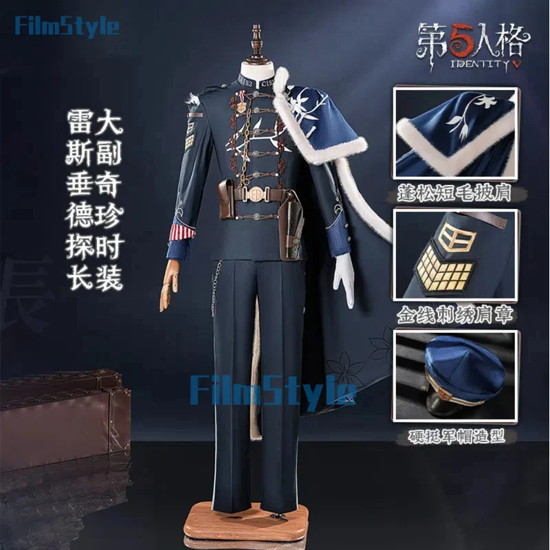 

Identity V Lestrade Jose Baden Cosplay Costume First Officer Uniform Halloween Carnival Party Christmas Play Role Clothes