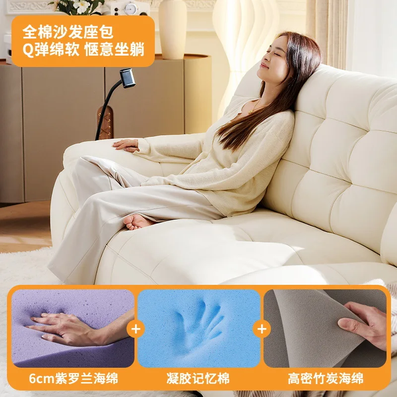 

Французский кремовый ветер, многофункциональный диван для гостиной, первый слой из воловьей кожи, кожаный диван с изображением зефира и облака, кожаный диван