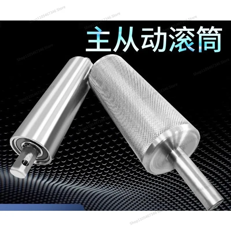 Leader/follower Moving Roller Conveyor Head and Tail Roller Unpowered Roller Sprocket Idler Active Passive Roller Assembly Line
