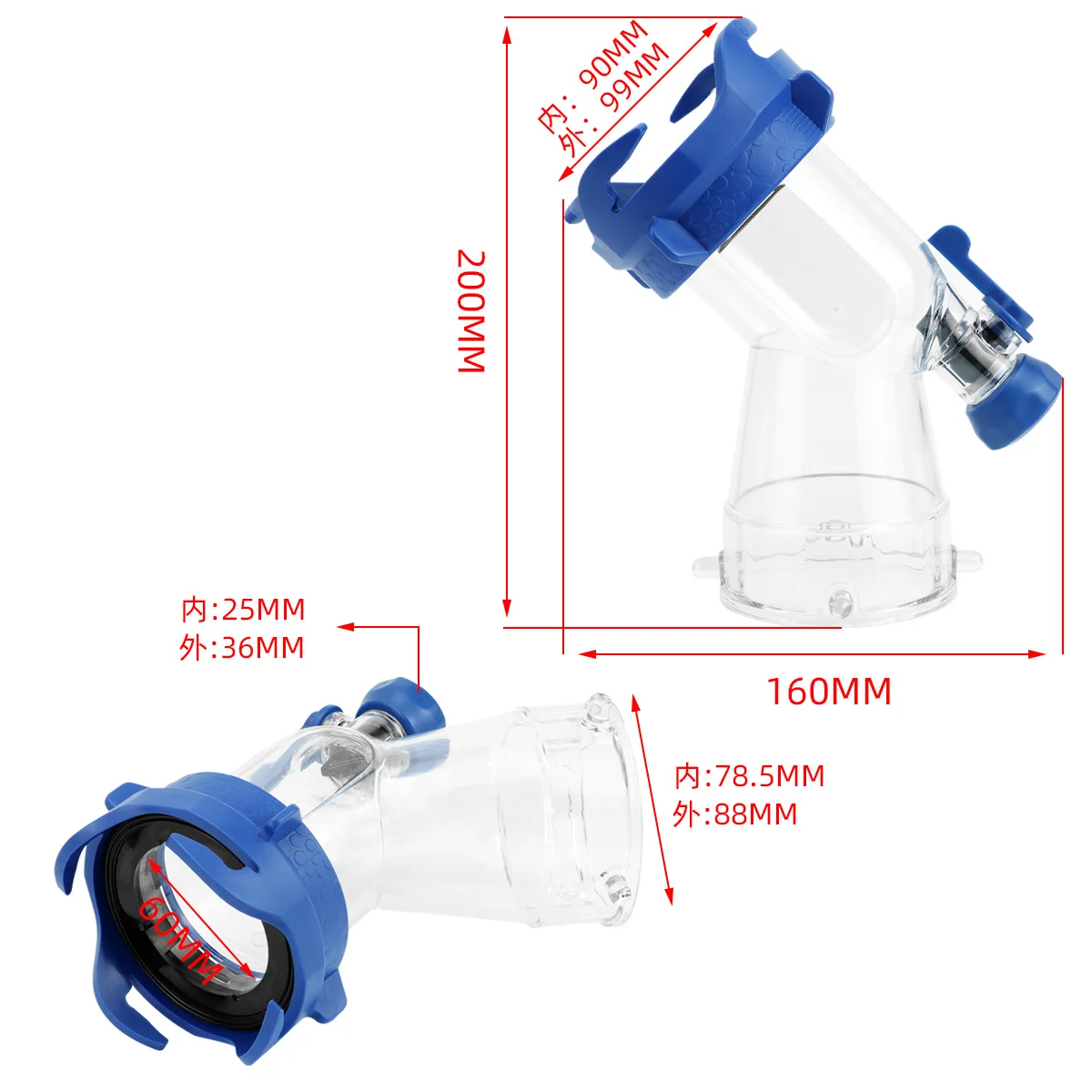 RV Sewage Product 45 Degree Sewage Pipe Flushing Joint With Filter Screen Equipped With Anti Backflow RV Accessories