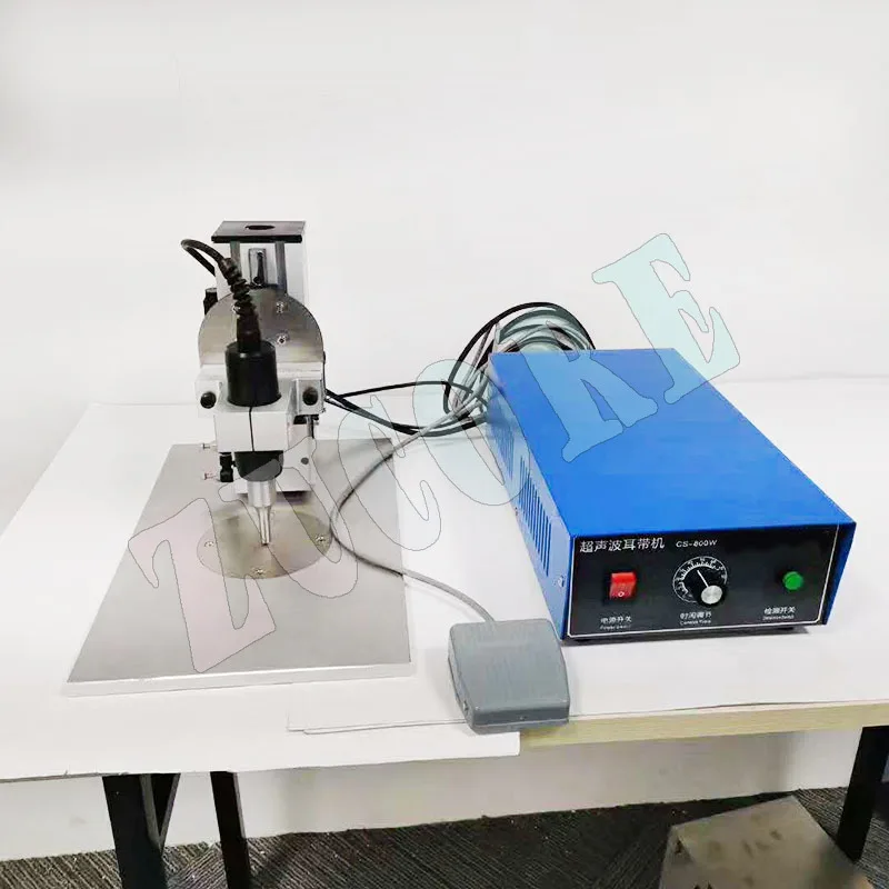 قناع لحام البقعة الصغيرة بالموجات فوق الصوتية، حزام الأذن، ماكينة ربط الحواف، قناع لحام البقعة، حزام الأذن