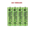 4PCS AA