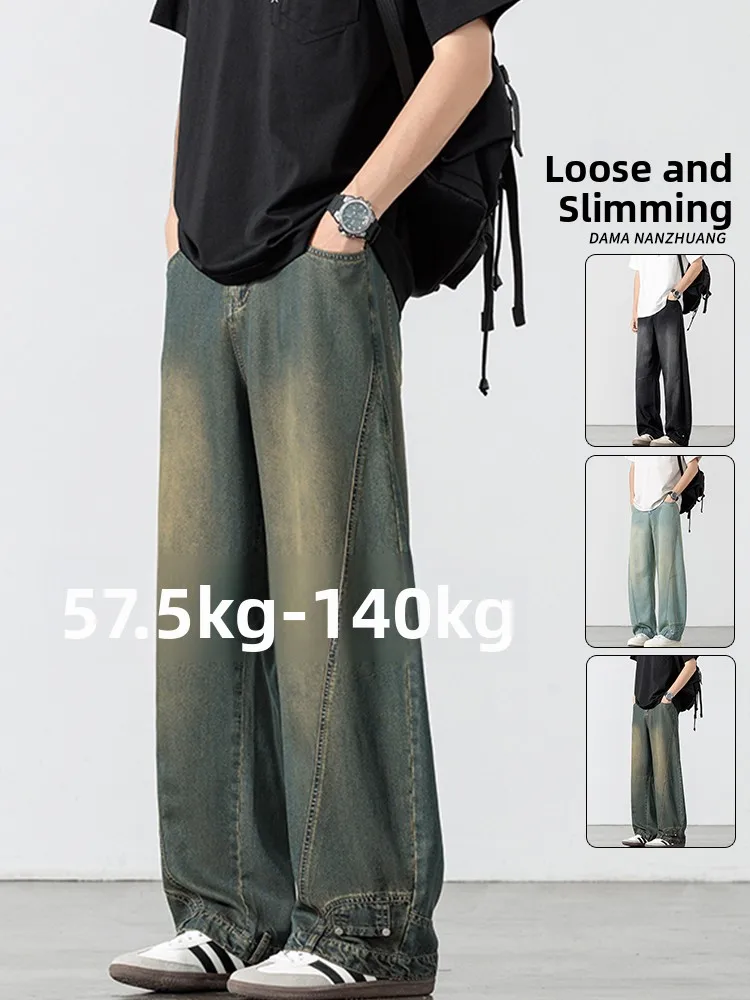 

plus Size Men's Jeans Summer New Faion Brand Vintage Waed Straight Leg Pants Wide Leg Trousers for Plump Bros Casual Wear