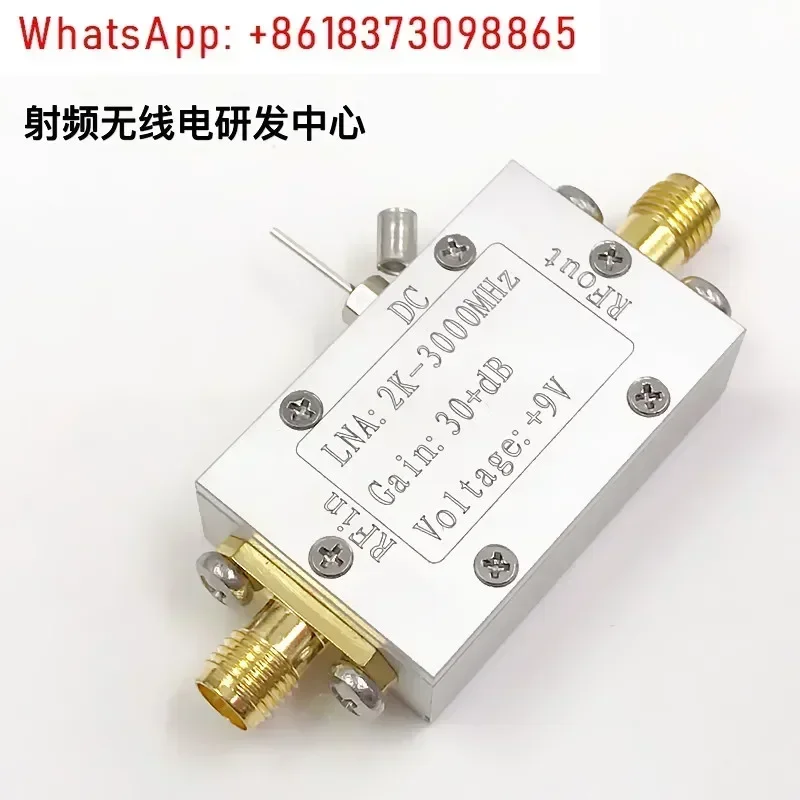 

RF, broadband, amplifier LNA (2K-3000MHz gain 32dB) can be shot directly