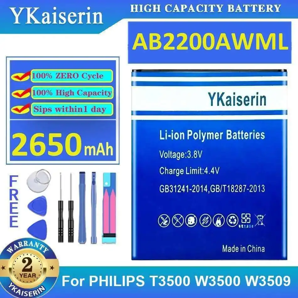 

For Philips T3500 W3500 W3509 AB2200AWML Long-Lasting Performance Reliable Power 2650mAh Mobile Phone Battery
