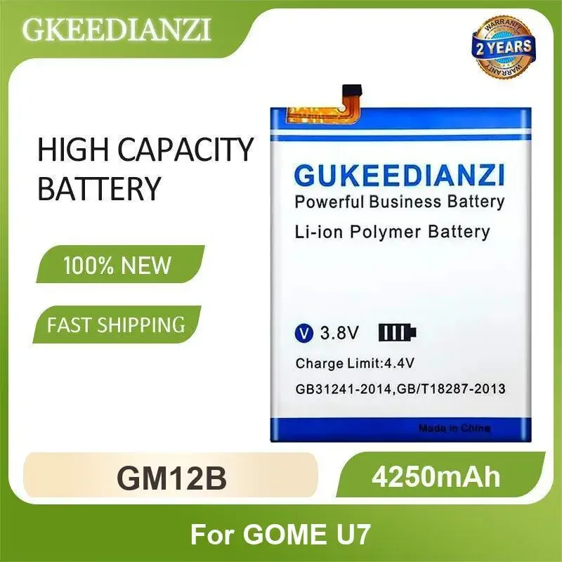 

Аккумулятор для GOME U7 K1 2016G68A U9 U7 Mini S1 GM2017D07A T1 Fenmmy Note C72 K1 2016G68A GM12B GM01A GM2018M29A 2017M95A 2018X38A