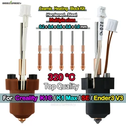 Heat Break Resistance Hotend For Creality K1C / k1 Max Ceramic Heating Block Kit 3D Printer Parts Quick-Swap Nozzle