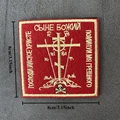 CUSTOM-2615