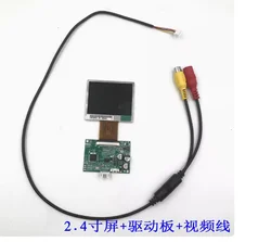 2.4inch 480*234 TFT LCD Display module Board kit NTSC/PAL screen display for Car Display Industrial doorbell CCTV DIY Modify