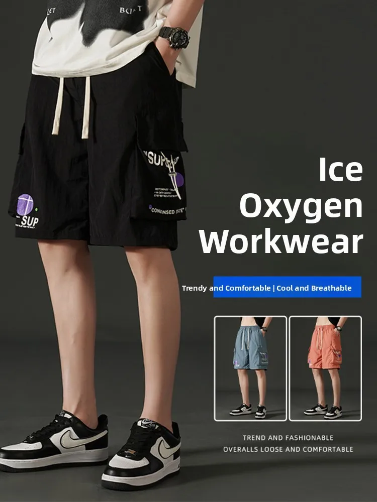 

Американская рабочая одежда в стиле ретро, свободные прямые мужские брюки с пятью четверками, модные летние новые повседневные брюки со средней талией