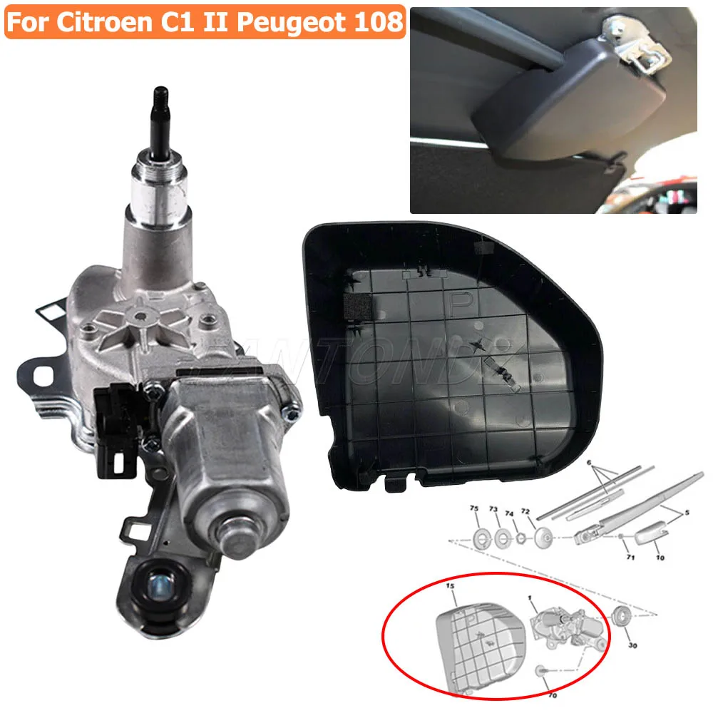 For Citroen C1 Peugeot 108 Rear Wiper Motor B001099280 And Cover Cap Lid B001099580 B0 010 992 80 B000797280