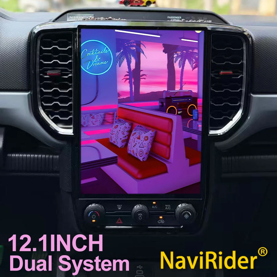 12.1