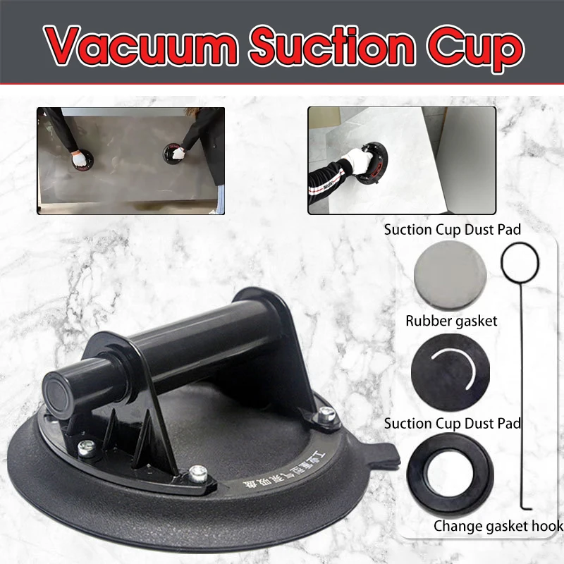 8 Inch Vacuum Suction Cup 250kg Bearing Capacity Heavy Duty Vacuum Lifter for Granite Tile Glass Manual Lifting