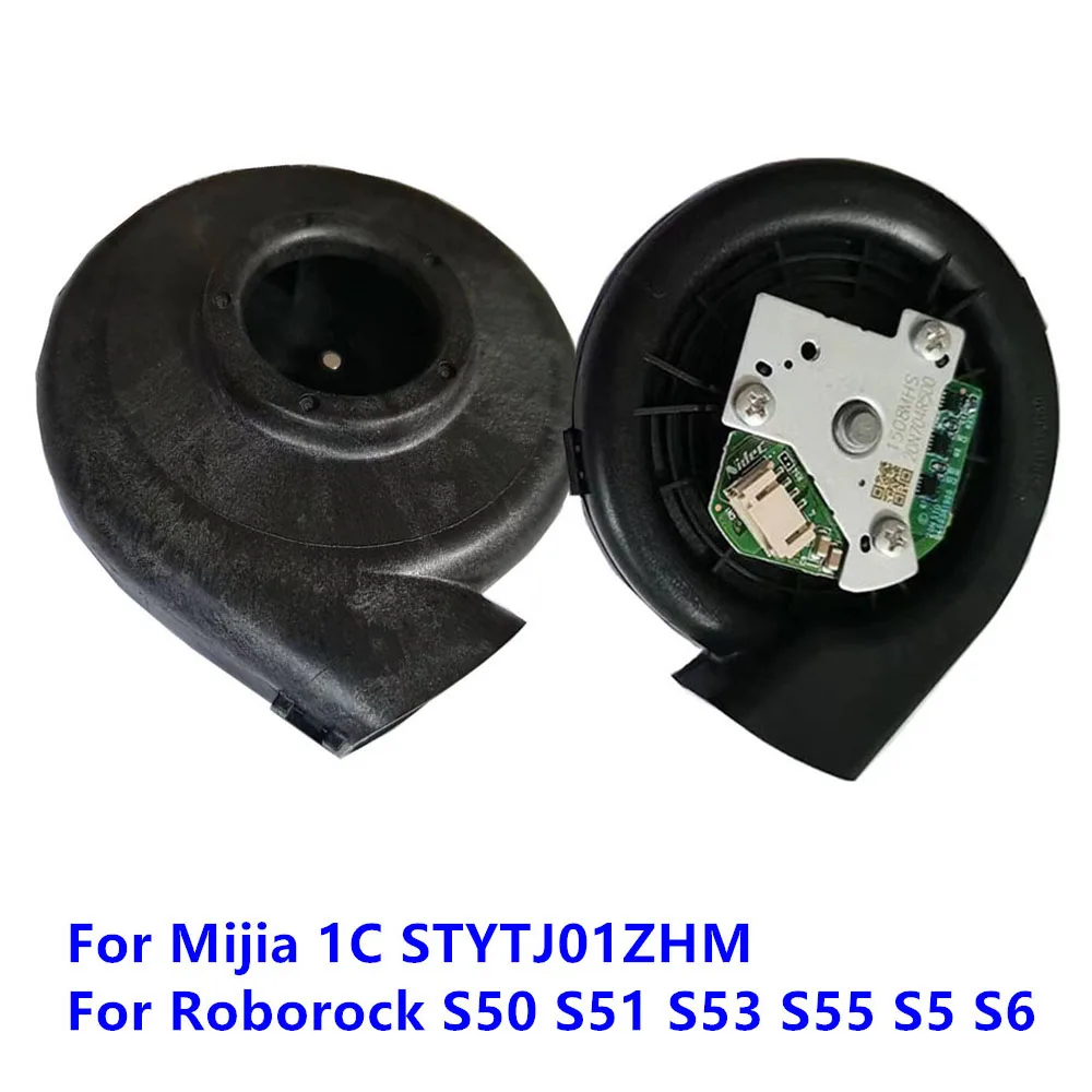 Motor Ventilator Fan Motor Für Mijia 1C STYTJ01ZHM Für Roborock S50 S51 S53 S55 S5 S6 Vakuum Turbine Motor Roboter Staubsauger