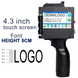 50mm Large Format Handheld Inject Printer For Wooden Case Carton Cloth Woven Bag Metal Production Date Logo Printing Machine Gun