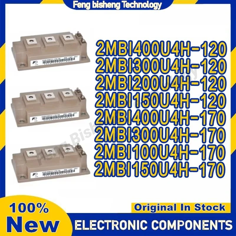 2MBI400U4H-120 2MBI300U4H-120 2MBI200U4H-120 2MBI150U4H-120 2MBI400U4H-170 2MBI300U4H-170 2MBI100U4H-170 2MBI150U4H-170 وحدة