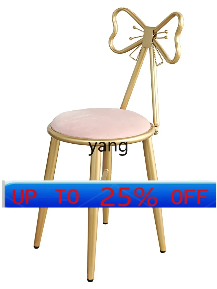 

LMMbackrest manicure chair Internet celebrity makeup dresser stool simple modern light luxury butterfly chair