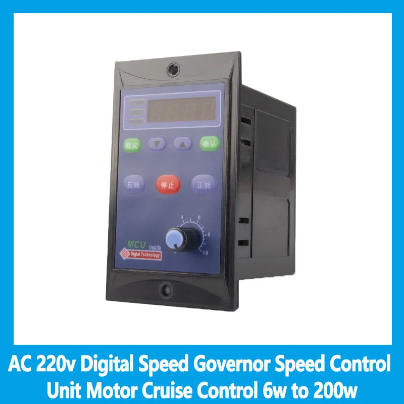 

AC 220v Digital Speed Governor Speed Control Unit Motor Cruise Control 6w to 200w for Selection