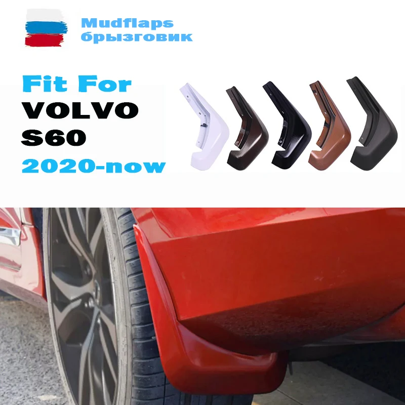 

FOR VOLVO S60 Mudguard Fender Mud Flaps Guards Splash Mudflaps Car Accessories 4pcs 2020 2021 2022 2023 2024 2025 2026+