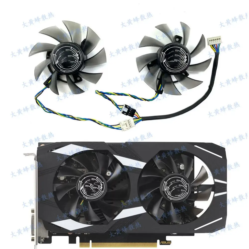 

The Cooling Fan for ASUS RTX3050 6GB DUAL OC Graphics Video Card