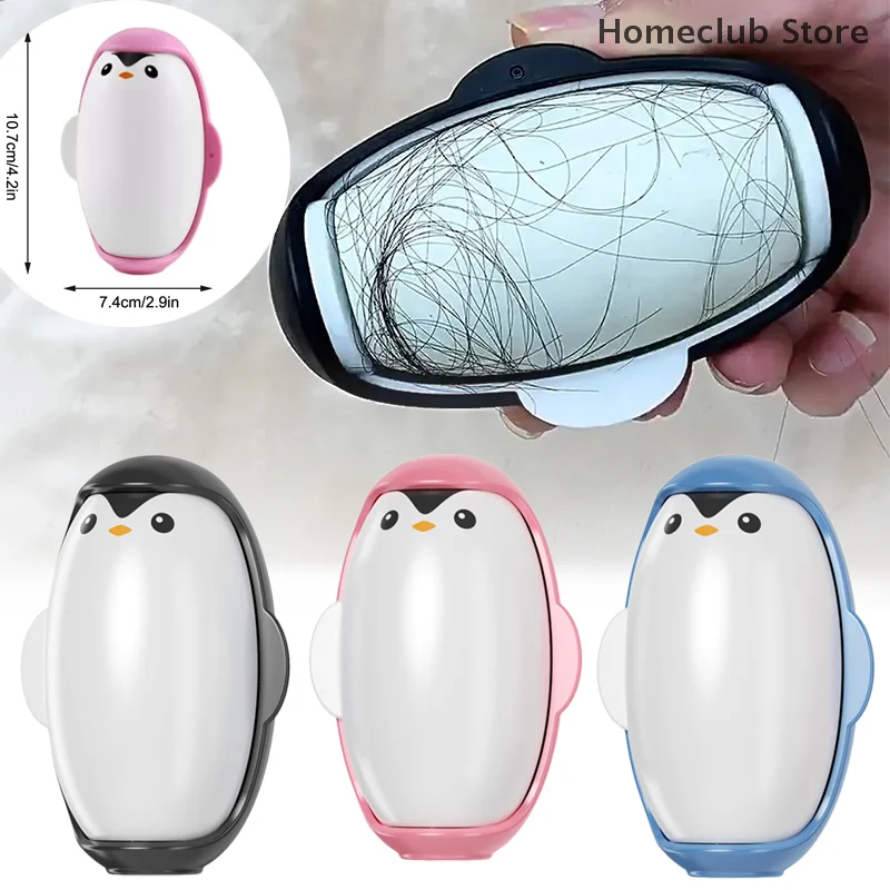 2x Penguin Gluer Hair Remover Mini Roller Brush Ball Lint Remover For Pet Hair Clothing Cleaning, Sticky Washable Reusable