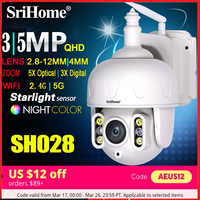 Srihome SH028 3.0MP 5.0MP Outdoor IP Camera Waterproof 5X Optical Zoom Wifi Camera 360° P2P 2-Way Audio Surveillance CCTV PTZ
