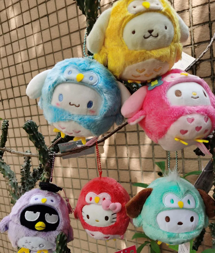 

Kawaii Sanrio Hello Kitty Transform Owl Series Plush Doll Jade Guigou Melody Pudding Dog Creative Doll Pendant Wholesale