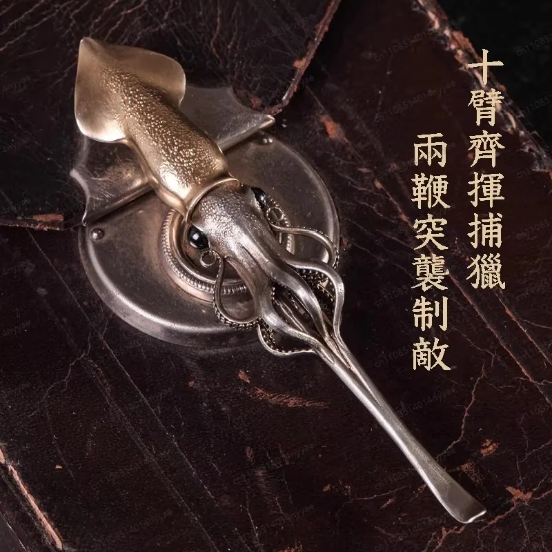 Creative Squid Shape Ear Pick Copper Handle Ear Spoon Handmade Gift Daily Necessities